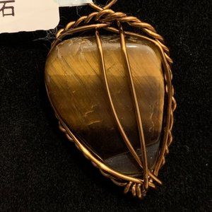 SOLD! Tiger Eye #263, Polished Stone Pendant